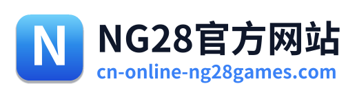 NG28官方网站 Logo